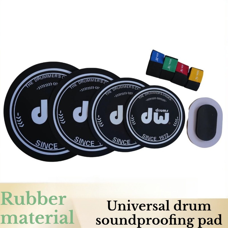 Musical Instrument Drum - Gummi-Trommel-Stummschaltung, verdickt, stoßfest, geräuschreduzierend ‌ Rutschfestes,