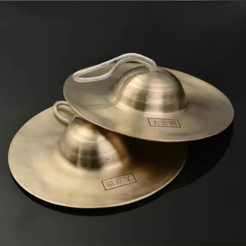 Meditation Becken Sound Heilun – Musical Instrument Art Bewertung und Preis