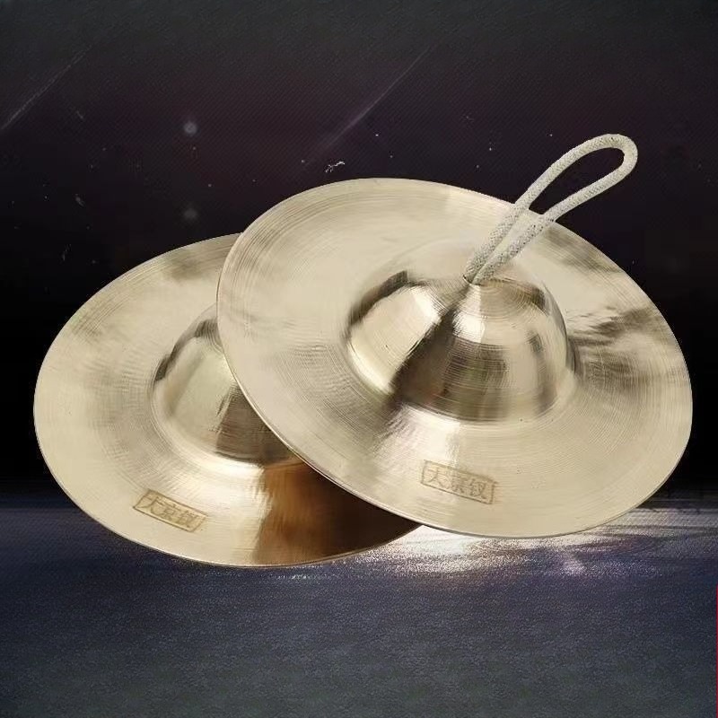 Meditation Becken Sound Heilun – Musical Instrument Art Bewertung und Preis