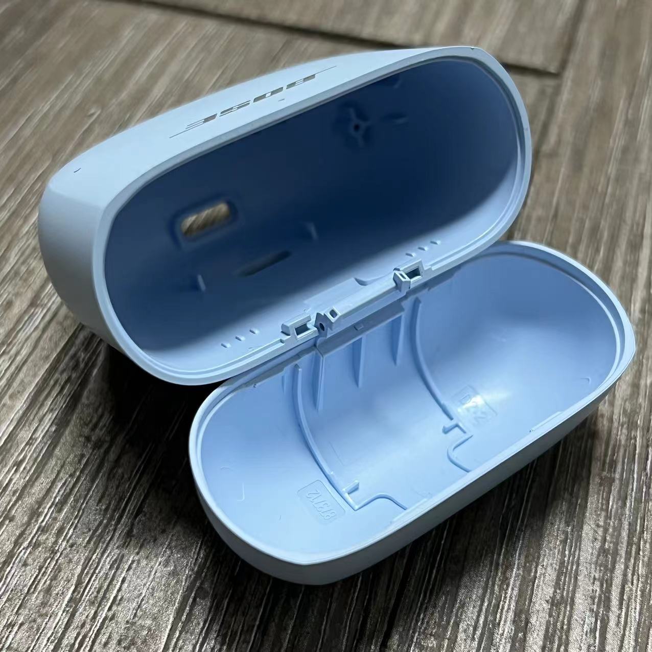 Original neue obere Abdeckung  – Bose Headphone Qc Ultra Bewertung und Preis