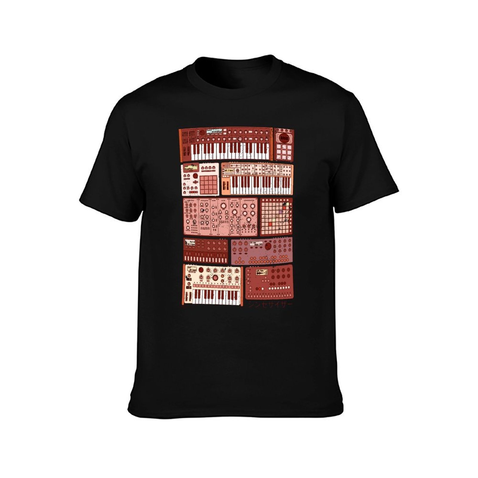 T-Shirt mit Synthesizern und e – Musical Instrument Synthesizer Bewertung und Preis