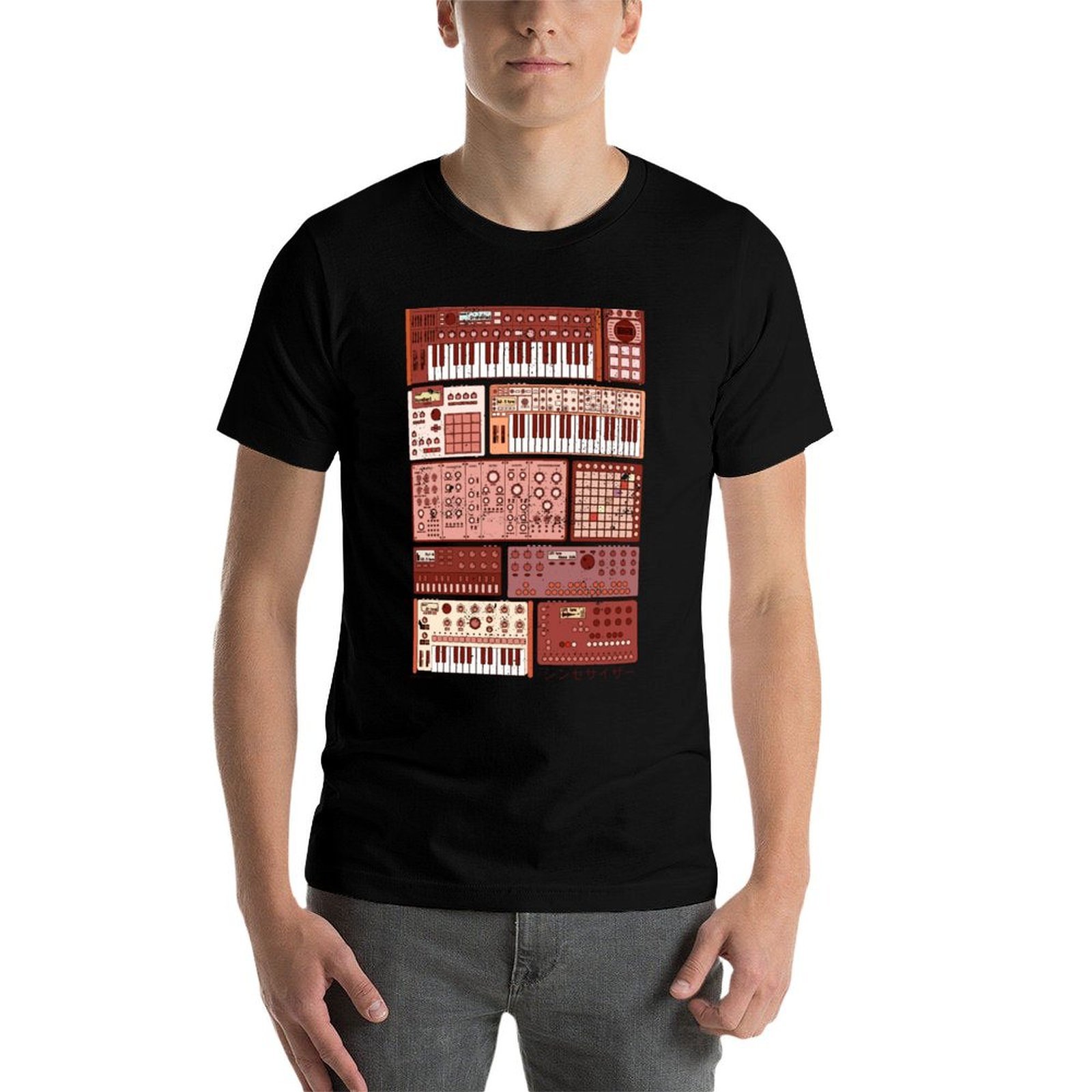 T-Shirt mit Synthesizern und e – Musical Instrument Synthesizer Bewertung und Preis